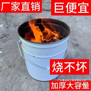 �S��ֱ�N����ٟ�Ͱ�������FͰ����Ͱ����Ͱ ���PˮͰ �R���F���P