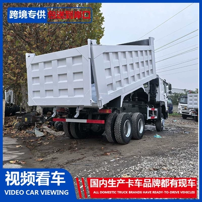 HOWO 6×4 Dump Truck Yük maşınları