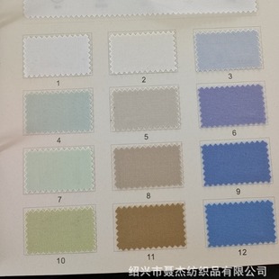 CVC�������ICVC����ƽ�y