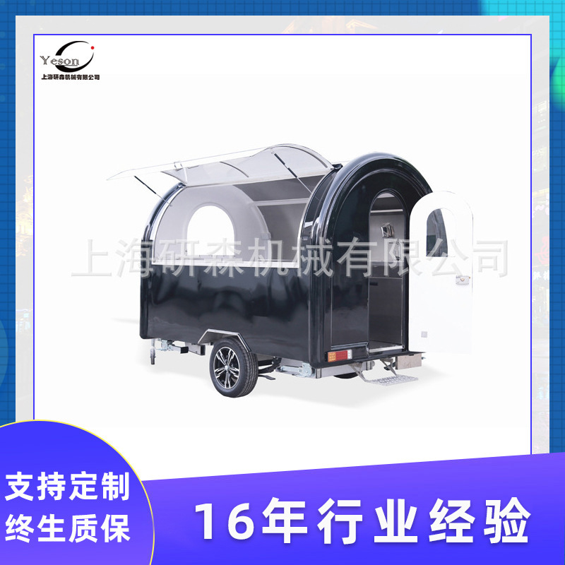 早餐车小吃车移动售货车景售卖车奶茶车餐车批发