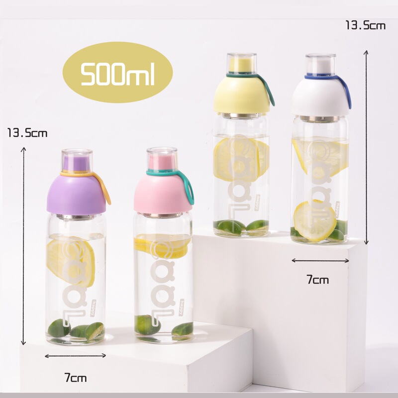 高ホウ素シリコングラス高颜値創意茶葉冷泡瓶冷抽出コーヒーカップ携帯取っ手コップは印字できる|undefined