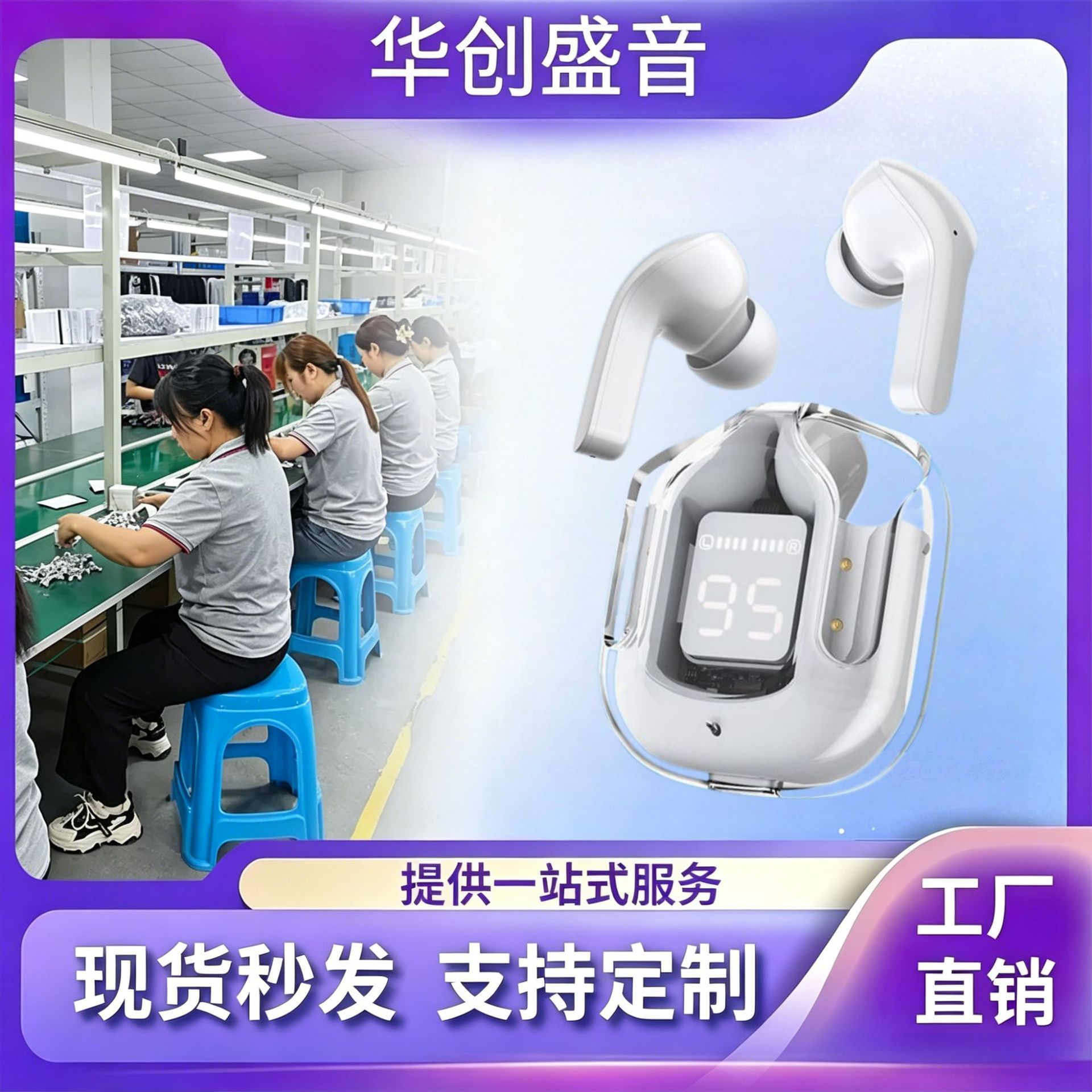 El nuevo auricular Bluetooth air31 con pantalla digital transparente, estéreo bilateral inalámbrico, duración de la batería ultra larga en la oreja