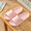 【Light and comfortable】 Pink