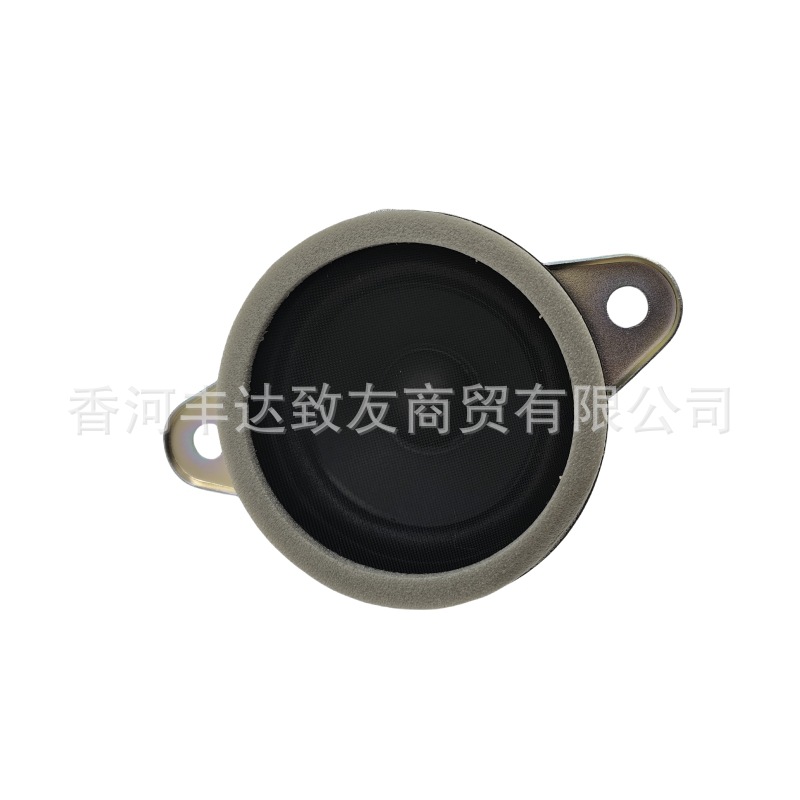 96390D9000 96390-D9000 Is Suitable for Kia Sportage Ql Instrument Panel Horn Prompt Sound