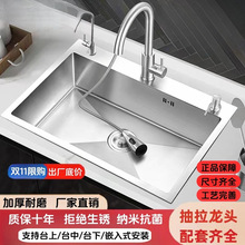 Ӻ304ϴβ۲P䓏Nˮ۴β̨ϴϴ˳