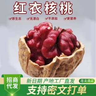 �½��tƤ����500g�t�¼t�ʱ�Ƥ�ЋD���ˈԹ���ʳɽ�����½��خa