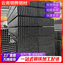 q235b镀锌带方管100*100 大口径幕墙工程方通 q345b热浸塑方矩管