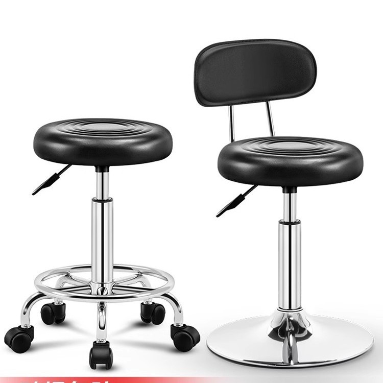 Bar Counter Modern Minimalist Bar Stool Laboratory Lift Rotating Round Stool Workshop Work Backrest Chair Assembly Line Stool