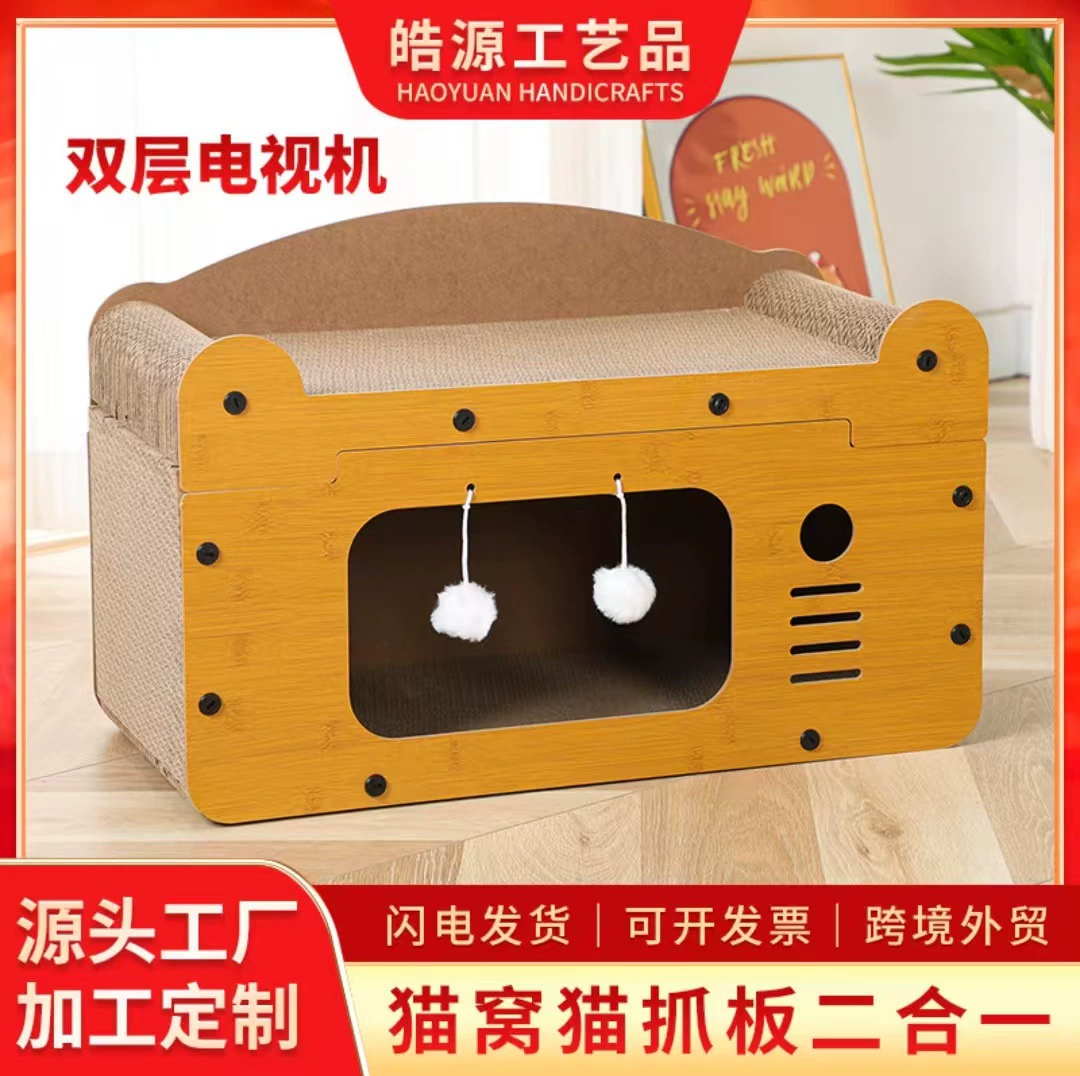 Кошачий помет кошачий царапает износостойкие крошки кошачий диван дом кошачий кошачий шарик игрушка кошачий гнездо съемная замена кошачьего гнезда