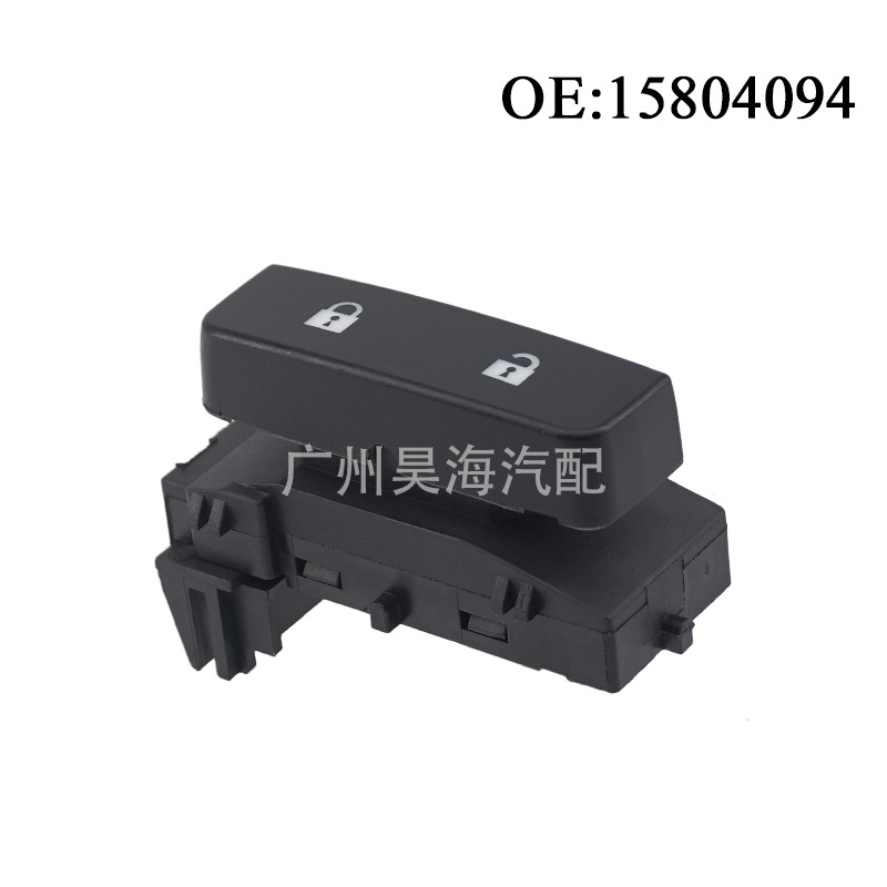 15804094 Passenger Side Door Lock Control Switch for Chevrolet
