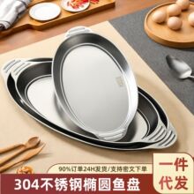 304���P��~�P���~���ÙE�A�αP�Ӽ��ø߼����p���˱P�бPʳƷ��