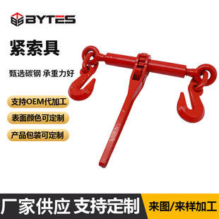 Tight Rigging Double Hook Chain Tightener American Standard Ratchet Chain Puller Die-Cast Tight Rigging Lifting and Pulling Manufacturer
