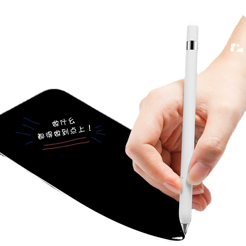 Подходит для iPad бумажная пленка 2024 iPad Air 10.5 дюймов mini 8.3 дюйма пишущая пленка