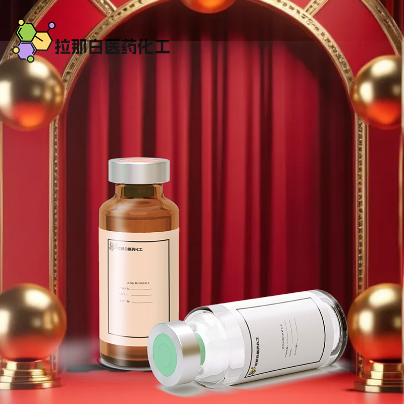 乙烯三[(1-甲基乙烯基)氧]硅烷 乙烯基三烯丙氧基硅烷 15332-99-7