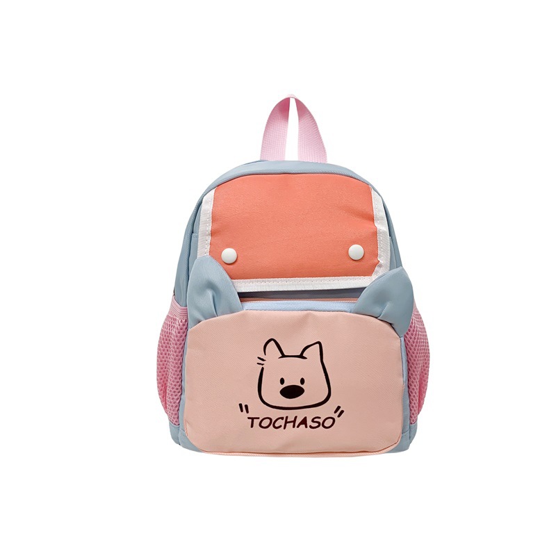 Nueva mochila infantil caricatura lindo perro impresión mochila para niños y niñas estilo coreano de color contraste mochila escolar de moda