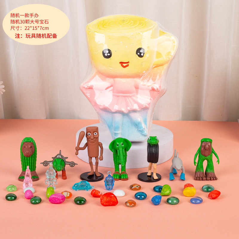 考古学発掘おもちゃ恐竜化石宝石子供の教育手作り diy ブラインドボックス手作りストール宝化石発掘|undefined