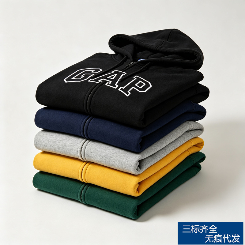 G a P Letter Embroidery Zipper Hooded Fleece Terry Casual Unisex Sweatshirt Jacket Hoodie Factory In-Stock G a P Letter Embroidery Zipper Hooded Fleece Terry Casual Unisex Sweatshirt Jacket Hoodie Factory In-Stock