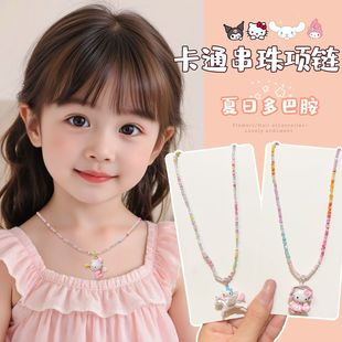 Children's 2025 New Dopamine Beaded Necklace Girls Sweet Elegant Accessories Niche Design Clavicle Chain