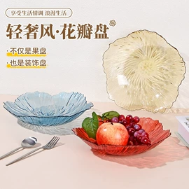 盘;碗;保鲜盒、饭盒