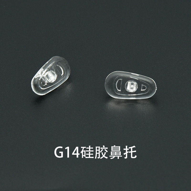 シリカゲル鼻托g 13g 14g 15汎用型ねじ瓜子型鼻托透明柔らかい左右鼻托|undefined