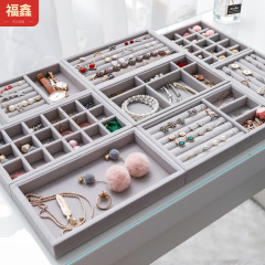 ベルベットジュエリー収納ボックス、ハイエンドの大容量ジュエリーボックス、リング、イヤリング、ハンドジュエリー、ネックレス収納ディスプレイラック