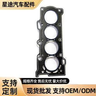 �m����S ��RAV4/1AZFE��܇�l�әCʯ�����״����׉|11115-28020