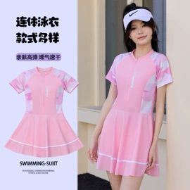 儿童泳衣;连体泳衣;泳裤