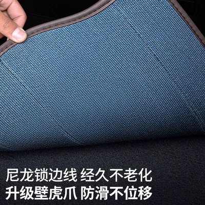 Trunk Mat | Mat Fully Surrounded Special