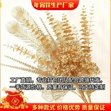 �羳�����ɫ�y���~�ȼ������滨�~���}�Q����������ֹ�diy���l