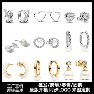 潘家白铜镀银密镶满钻耳环男爱心珍珠耳钉简约大气耳饰小众高级感