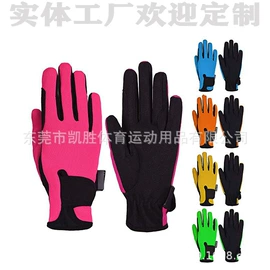 成人手套;滑雪手套;儿童手套