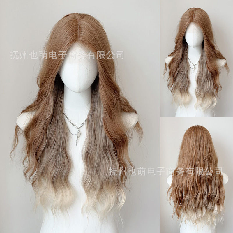Cross-Border Direct Sales Wig for Women, Lace Front Long Curly Hair, Fluffy Natural Water Wave Long Hair, Gradient Color Full Head Wig