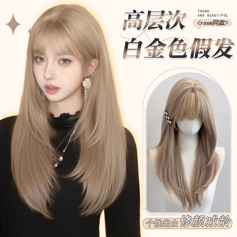 [flowing gold light fog] rose with the same hair color white gold wig straight hair women's high-level women's group gold light wig