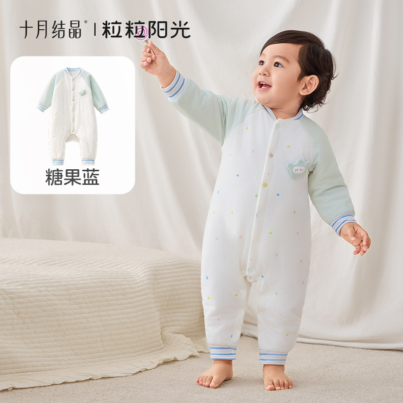十月结晶粒粒阳光婴儿夹棉连体衣秋冬加厚保暖新生恒温宝宝衣服新|undefined