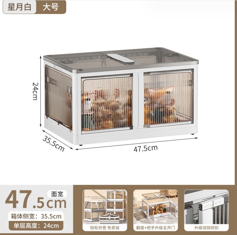 微信截图_20231117120835