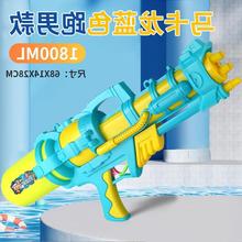 ���ˮǹ��߳��˳���ʽ����������ˮ��ˮ�̸�ѹ��ͯ��ͯ��ߵ�̯