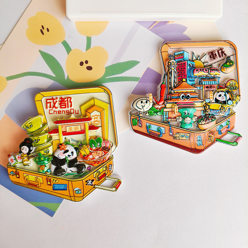 深雕系列城市漫画冰箱贴重庆上海南京旅游景点创意立体树脂磁性贴|undefined