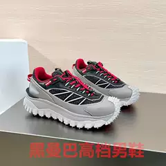 European and American New Suede Cowhide Stitching Mesh Sports Casual Shoes Men's Thick-Soled Fashion Versatile Color Matching Casual Shoes