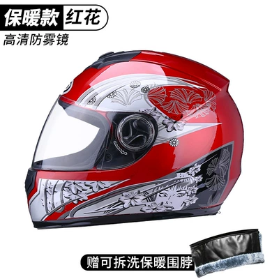 Motosiklet dəbilqələri — men's and women's full helmet four - one-size-fits-all-bright-red-flower-scarf-new-national-standard-gb811-2022b-category