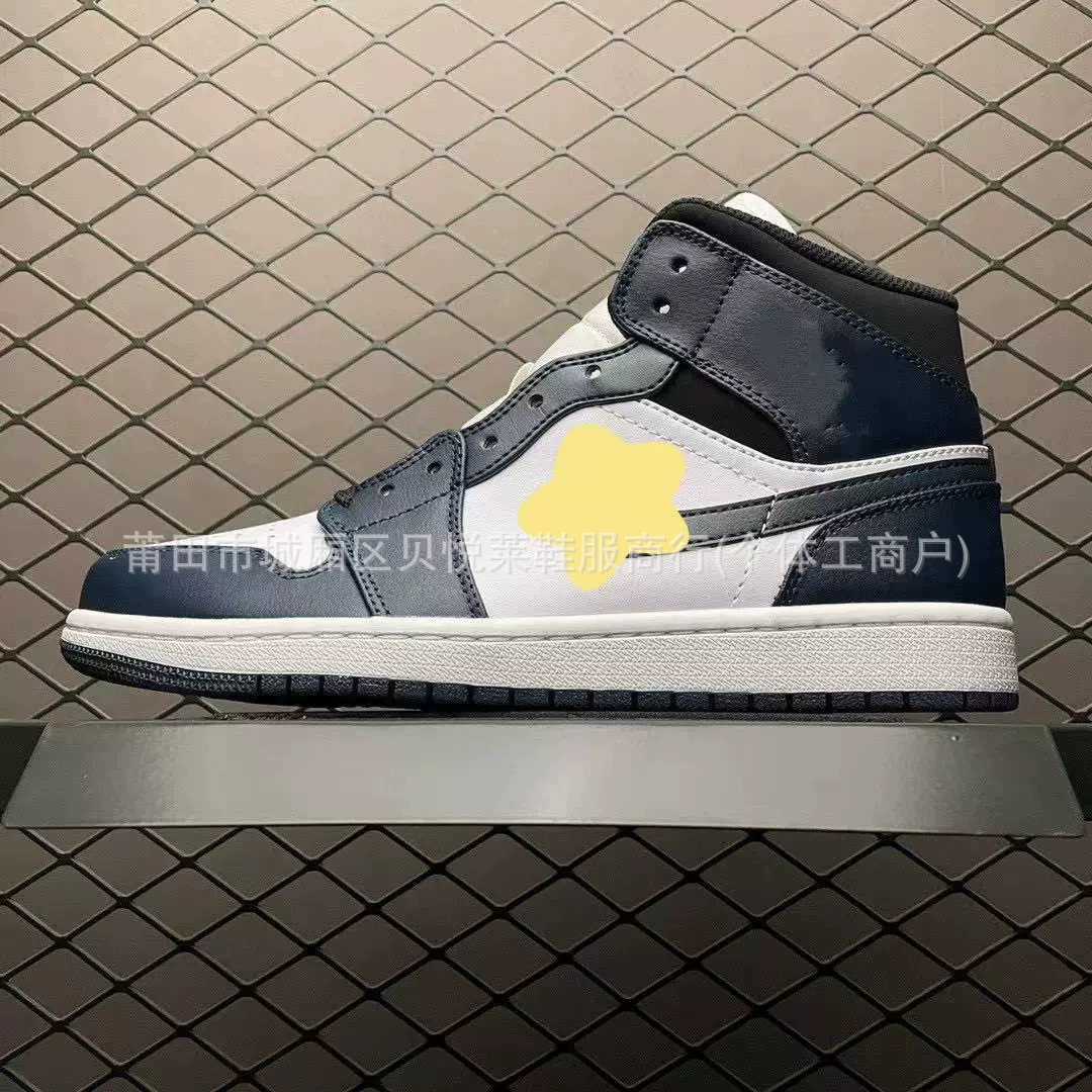 Air Jordan 1, держатель для сигарет, баскетбольные спортивные кроссовки для мужчин и женщин, для отдыха