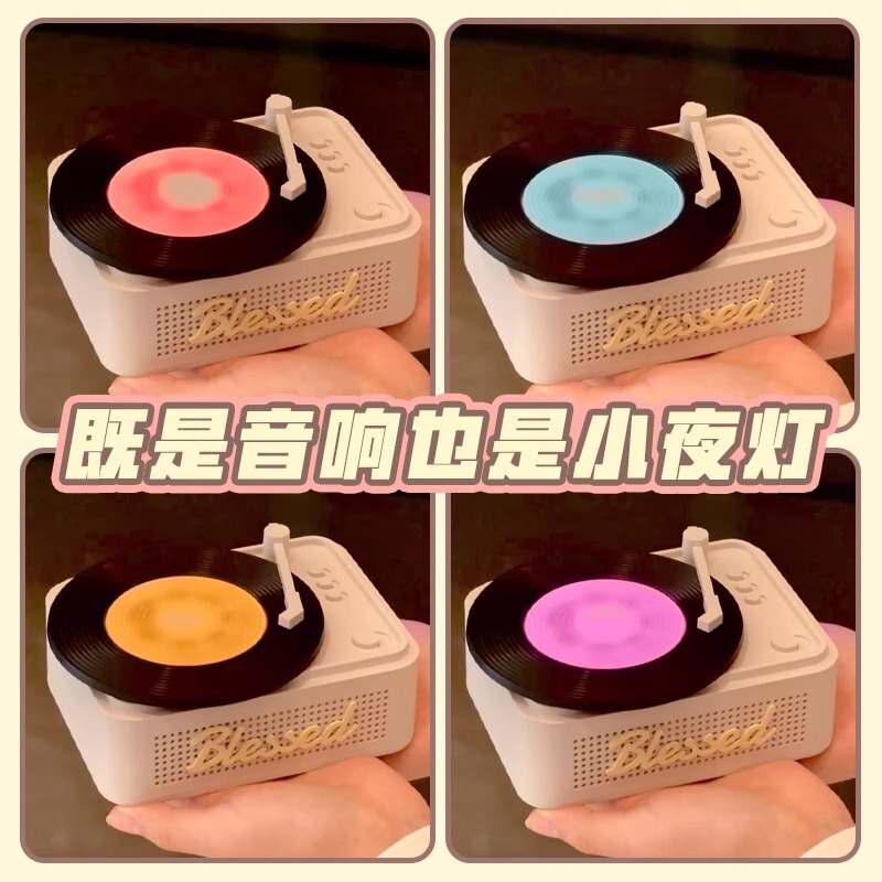 リトルラッキーレコードプレーヤービニール Bluetooth スピーカーオーディオホームサラウンド高品質ミニワイヤレス小型サブウーファー|undefined