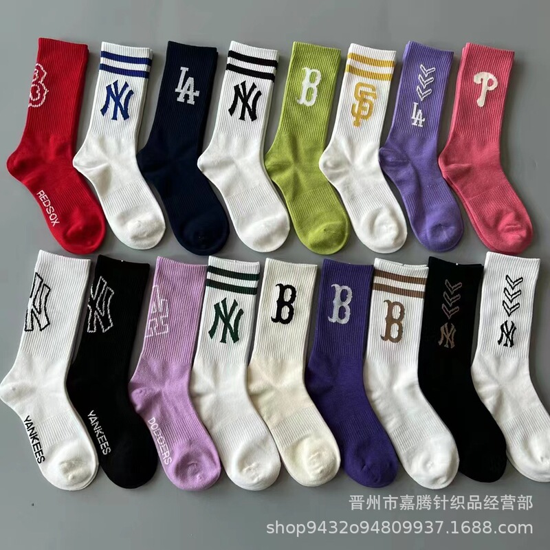 Four Seasons Independent Packaging Bag Ny Male and Female Couple High-Top Sports Socks Letter Ny Korean Student Trendy Socks