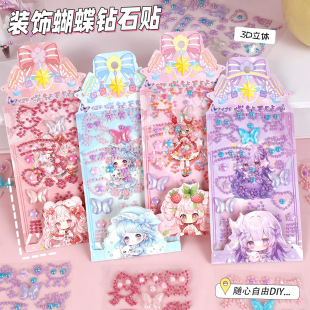 ���⿨ͨ�ʯ�N����ͯ�N����w����ɫ�֎��N���W�������زļ����l