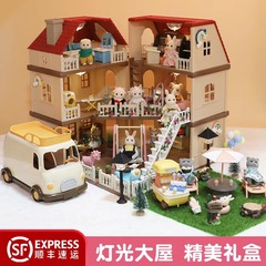 フォレストファミリーライトハウスは、フォレストファミリープレイハウス子供用おもちゃ女の子ハイエンドギフトオーナメントと互換性があります。