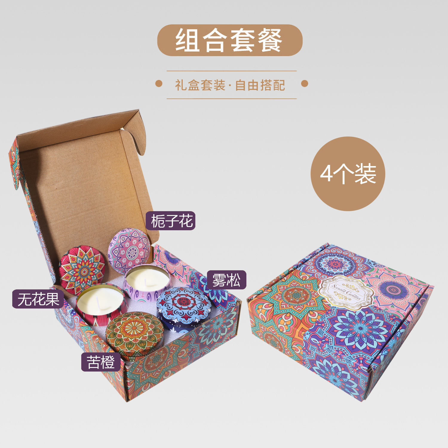 ¿El pollo de banana transfronterizo? Regalos de cumpleaños de bodas cera de plantas flores aromáticas velas aromáticas