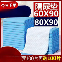 �����o��|�򲻝�������|����|һ���Դ�̖�Ӻ��̋��|�a�D�|���]