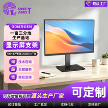 ��尶��ƴ���ص�����ʾ��֧��֧�����������������֧��