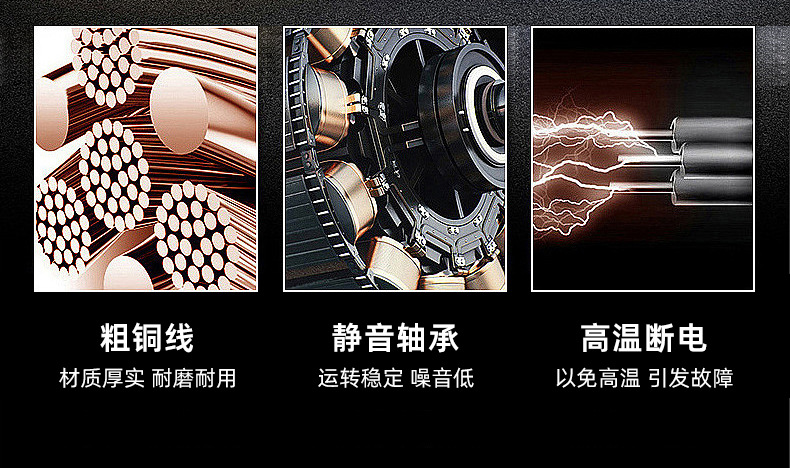 详情-佛山市英利发电机有限公司-1_14