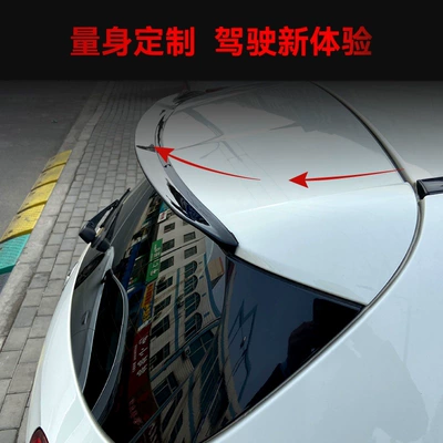 Tail Top Wing Fixed Wind – Fixed wind wing