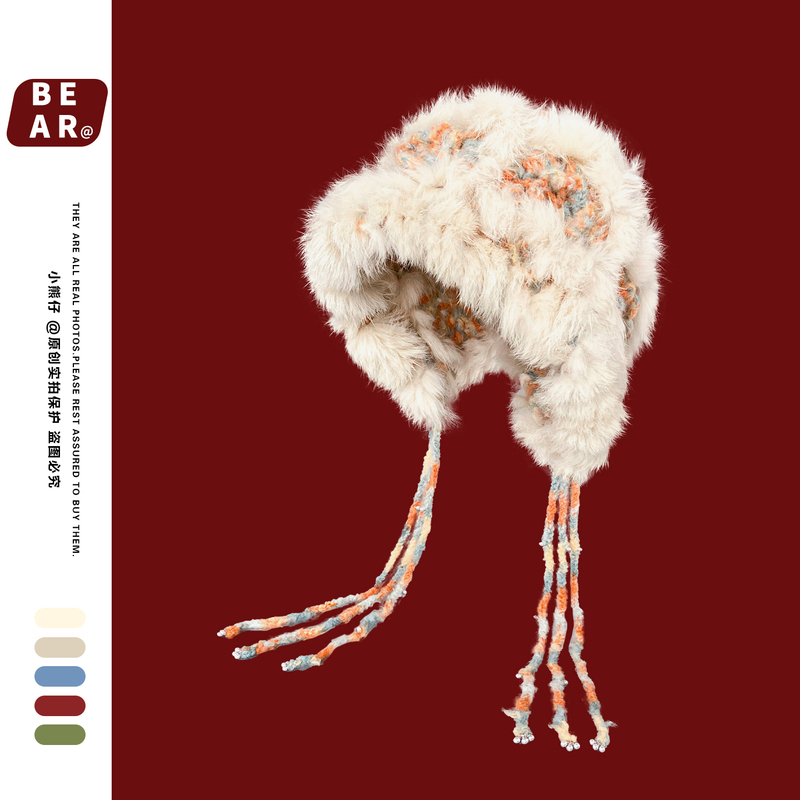 2025 New Rabbit Fur Cloud Knit Lion Dance Hat for Women, Autumn and Winter Warm Plush Tassel Atmosphere Photo Shoot